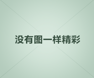 下旨赐死朱祁镇